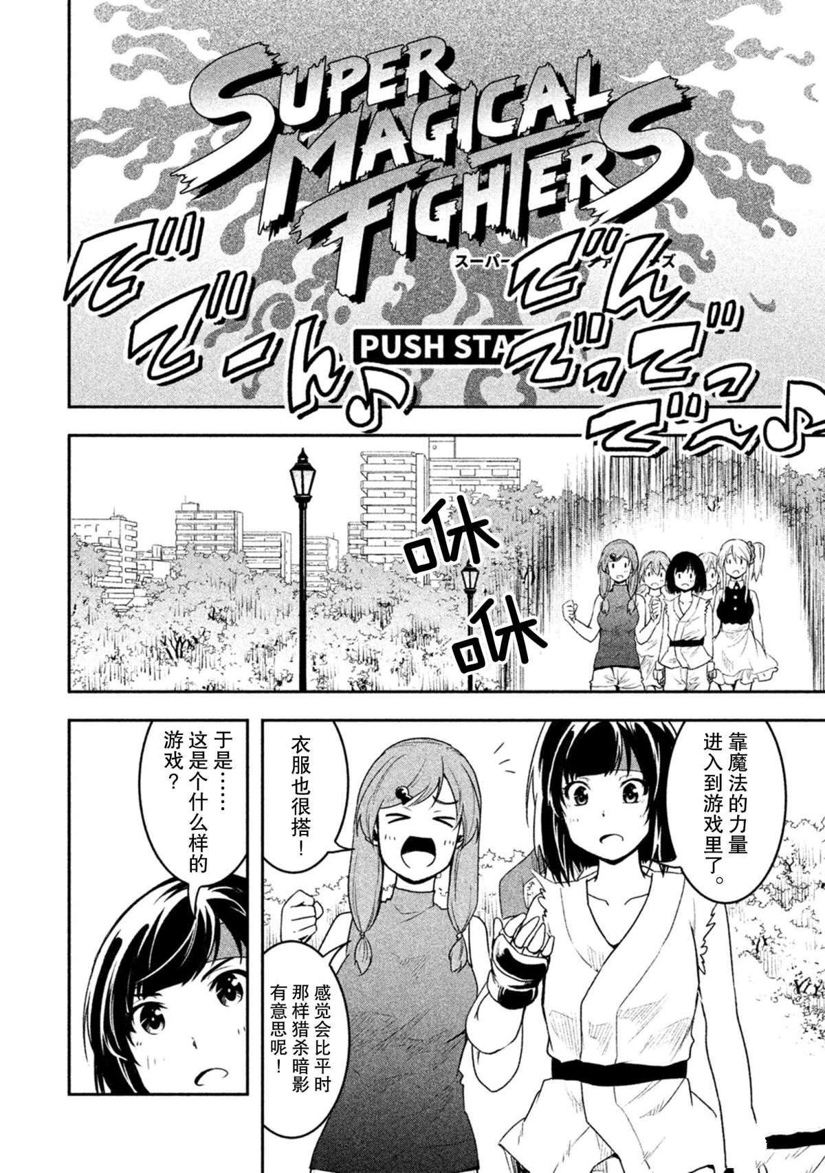 第39话 试看版
