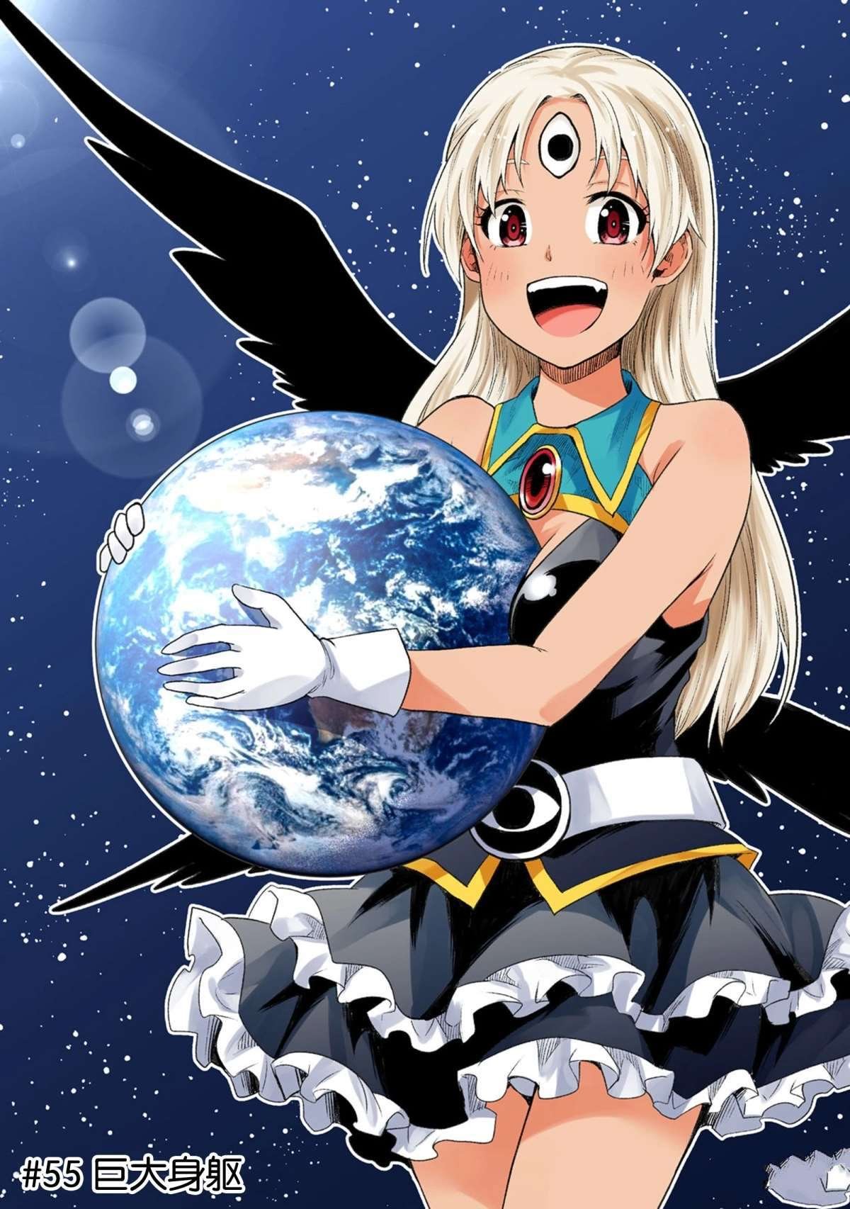 第55话 试看版