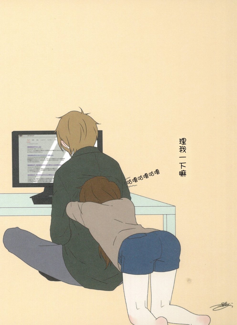 特别篇