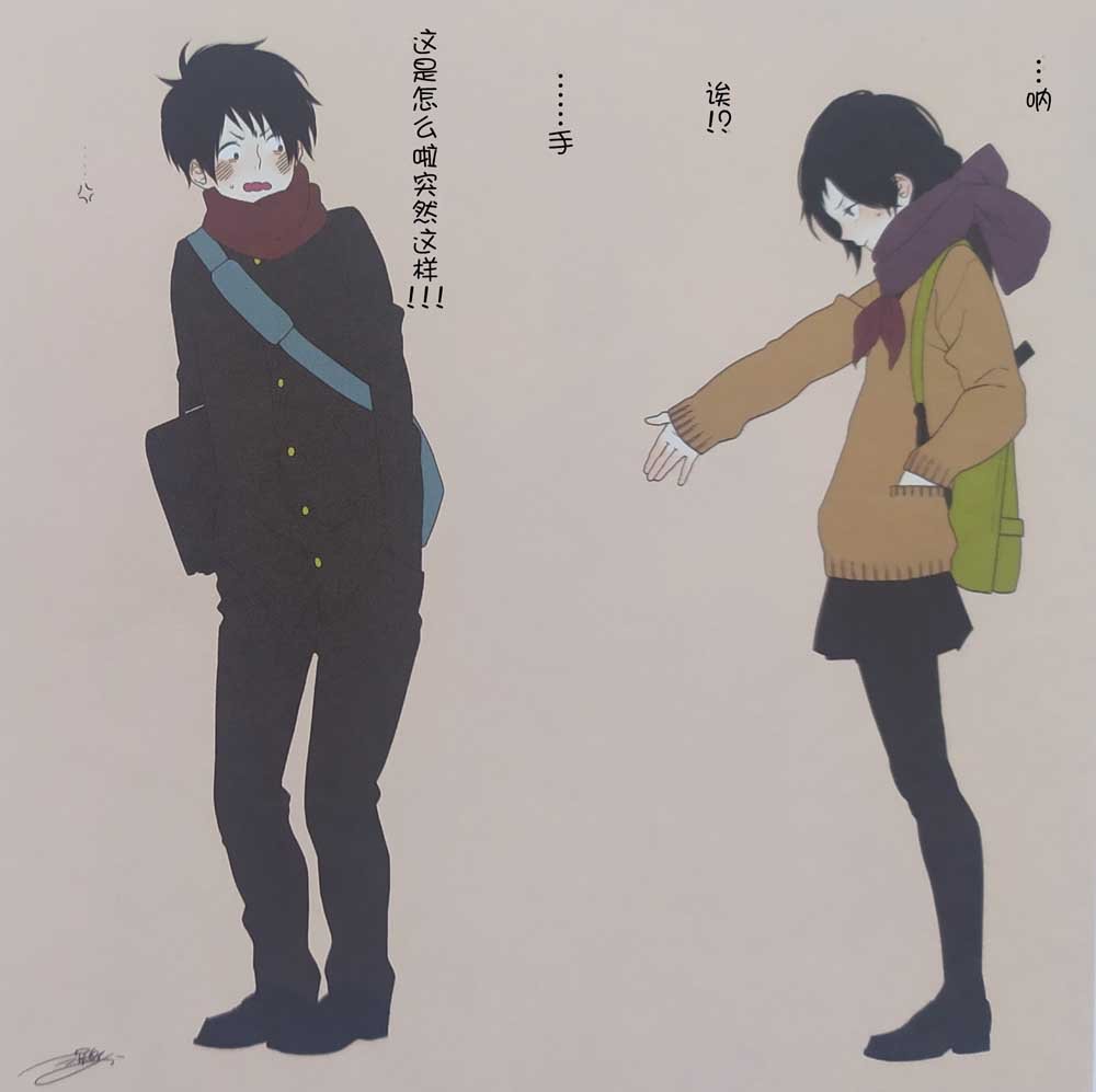 第1话