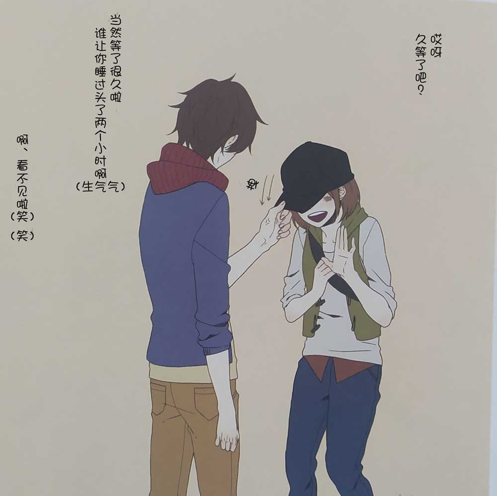第1话