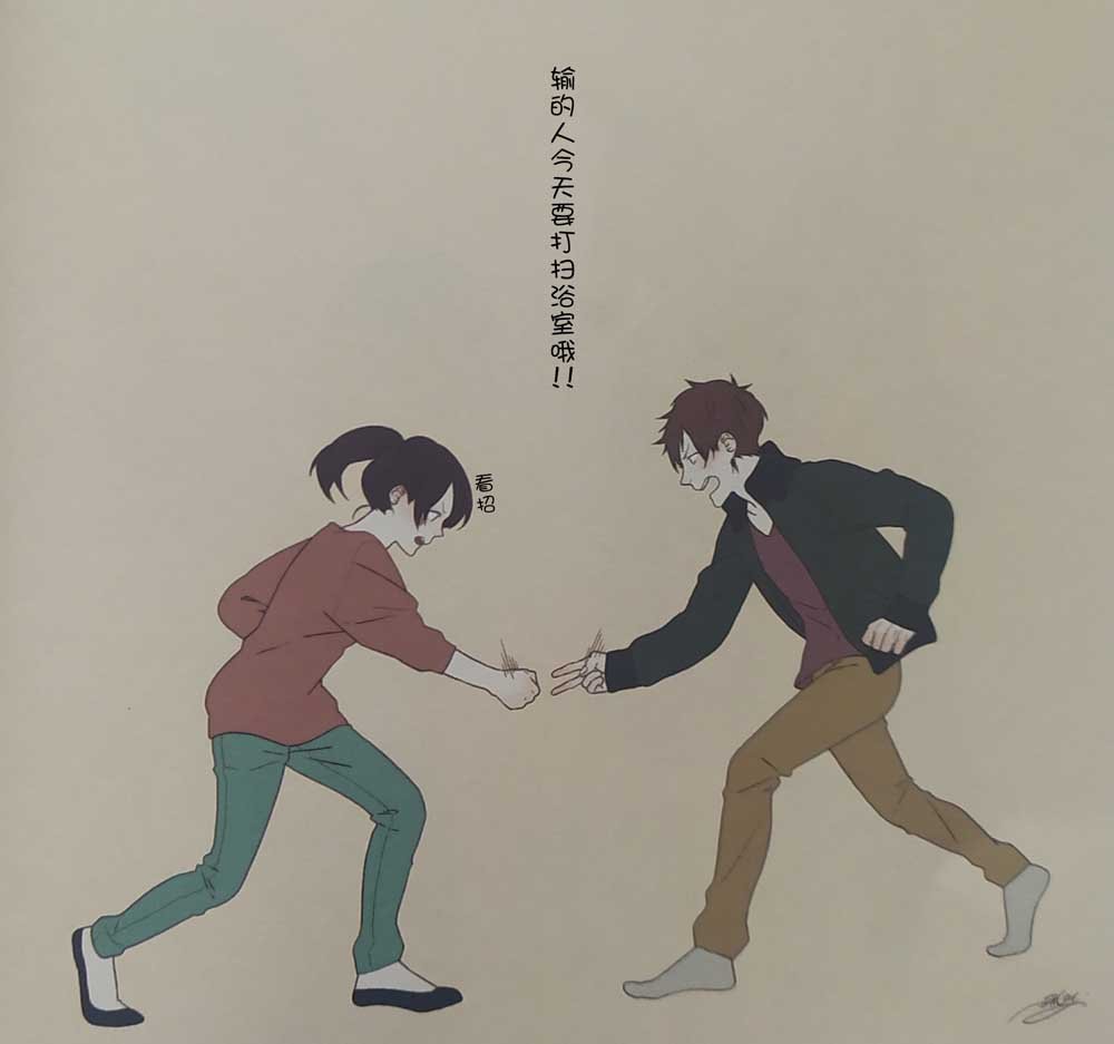 第1话