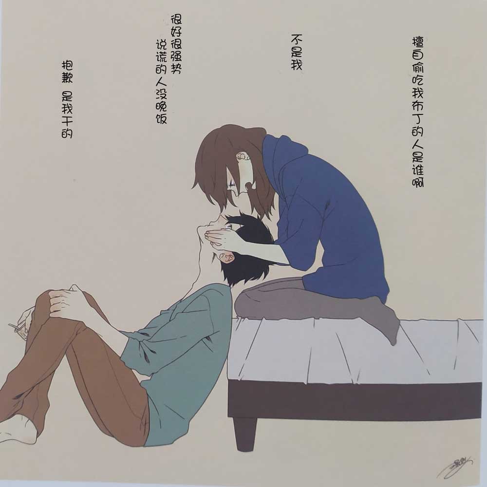 第1话