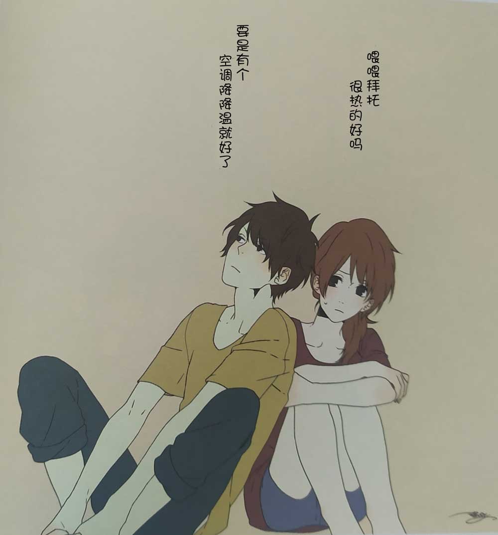 第1话
