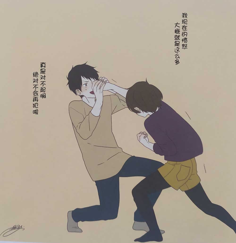 第1话