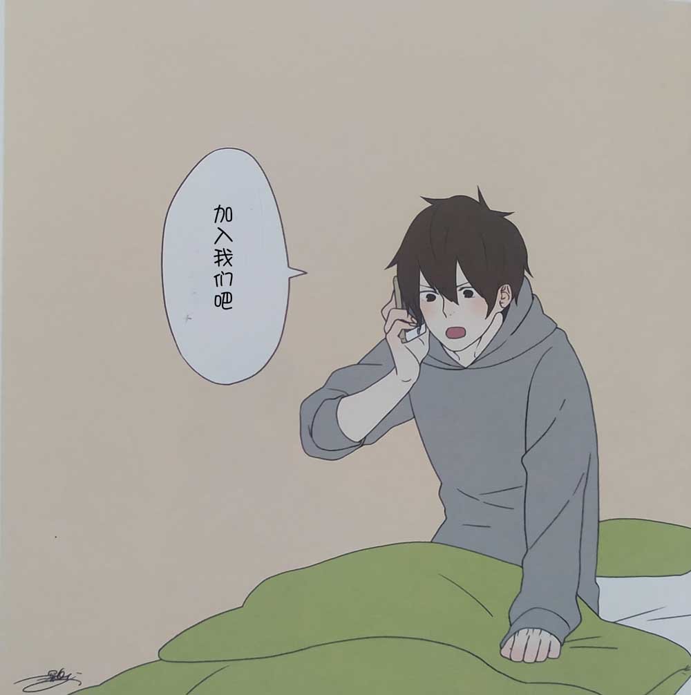 第1话