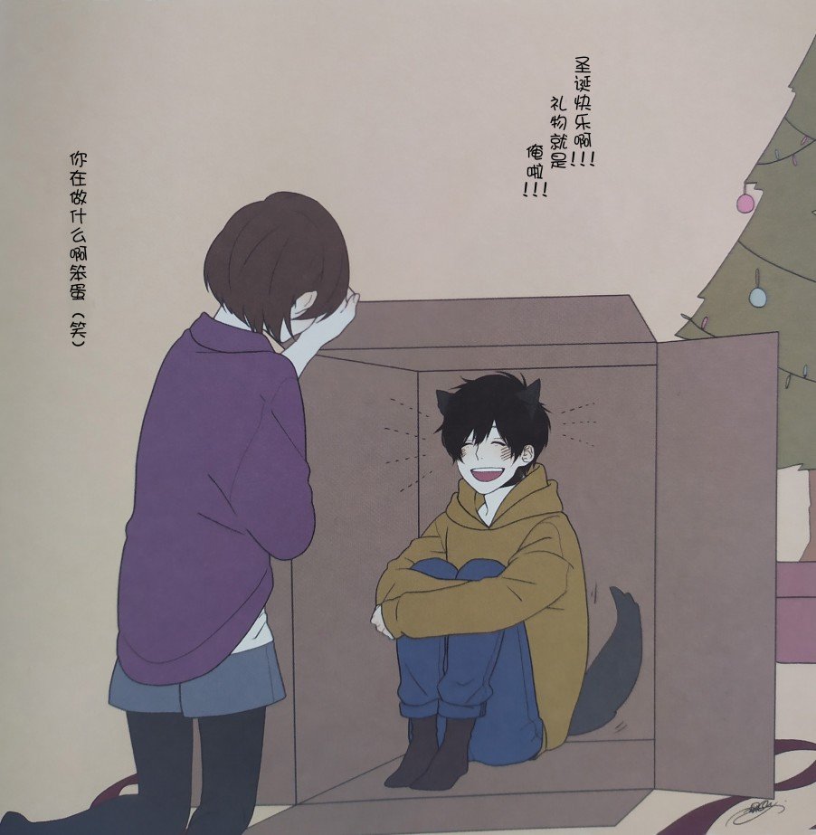 第3话