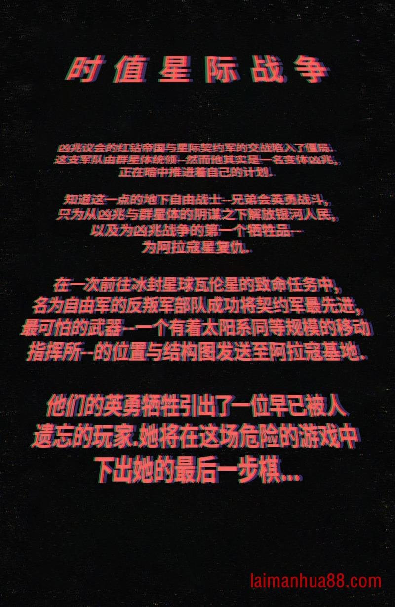 第02卷