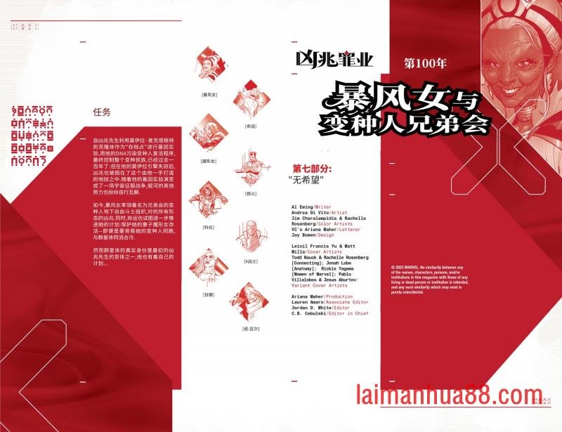 第02卷
