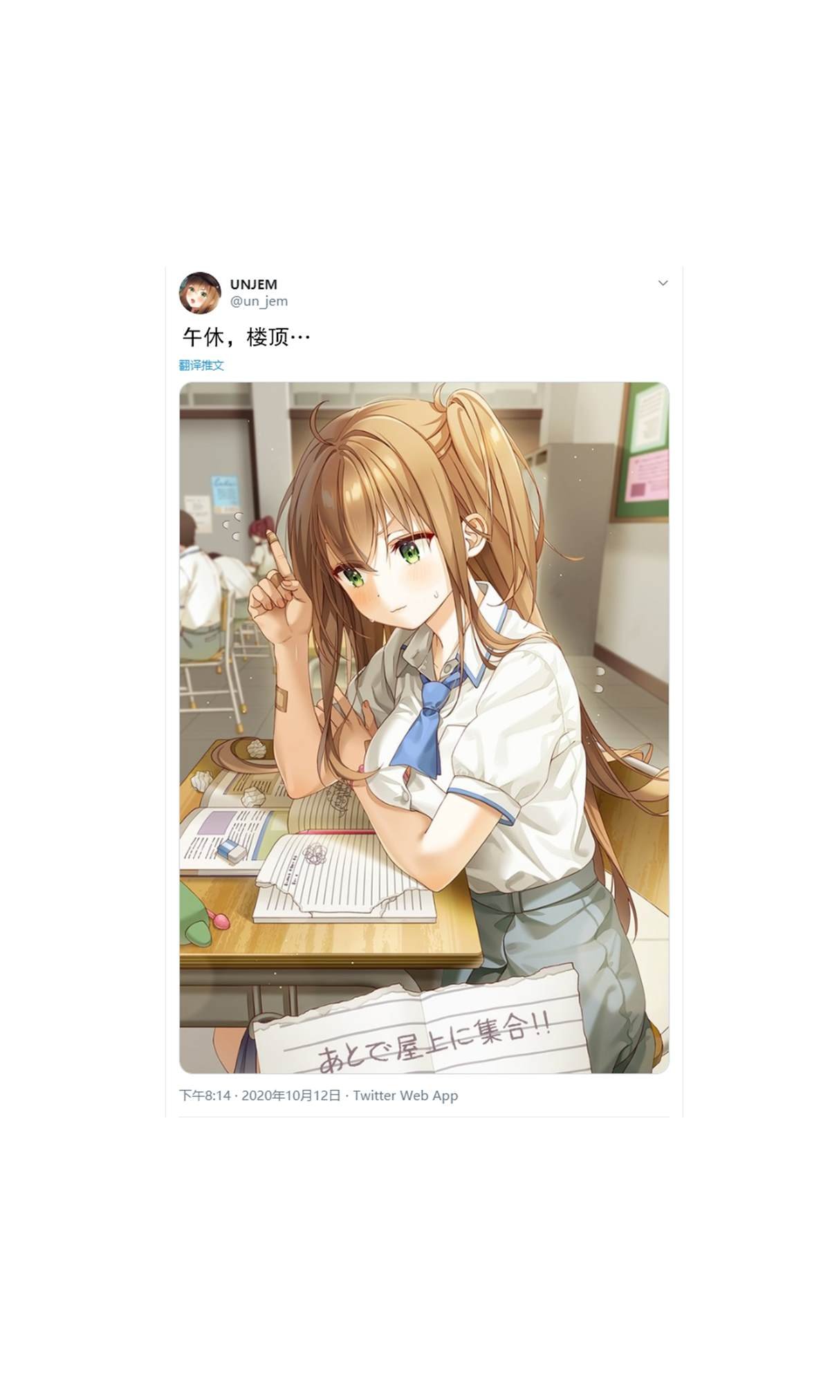 第17话