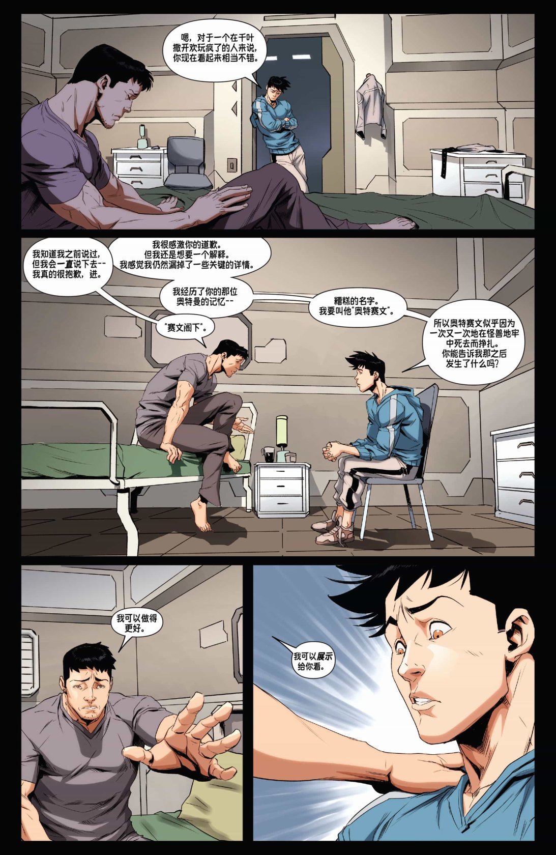 第05卷