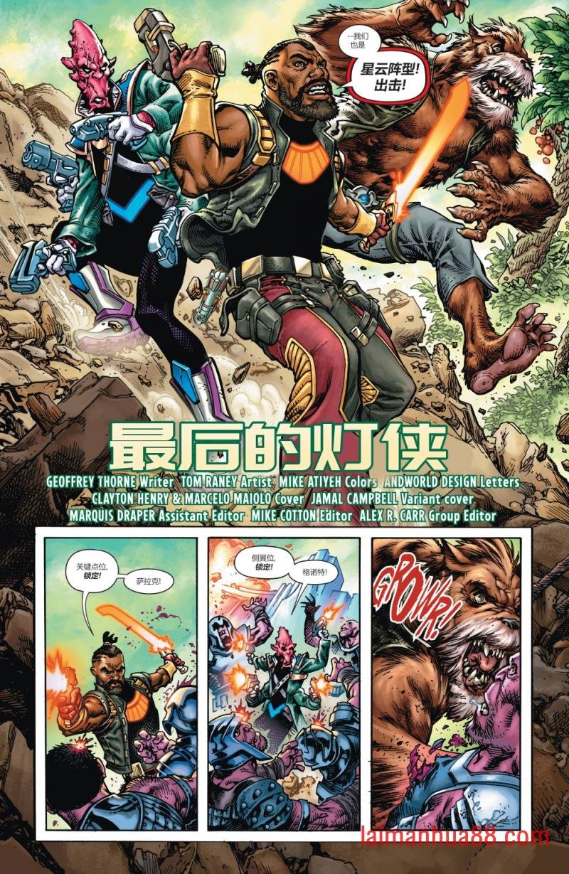 第01卷