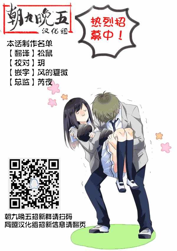 第62话