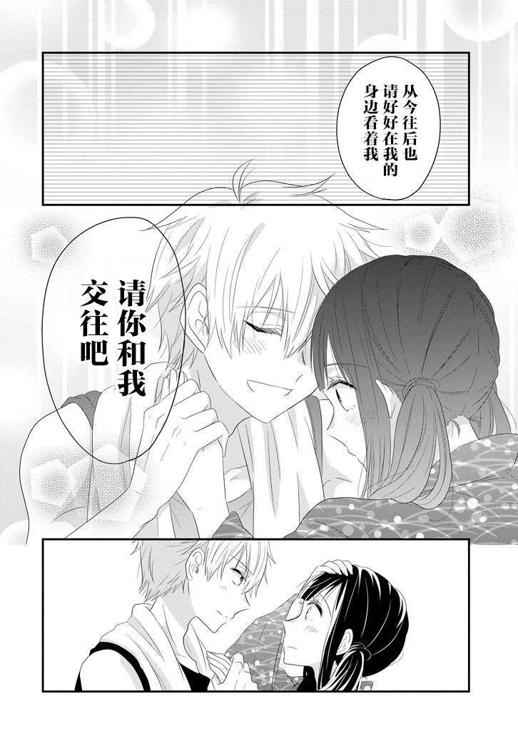 第65话