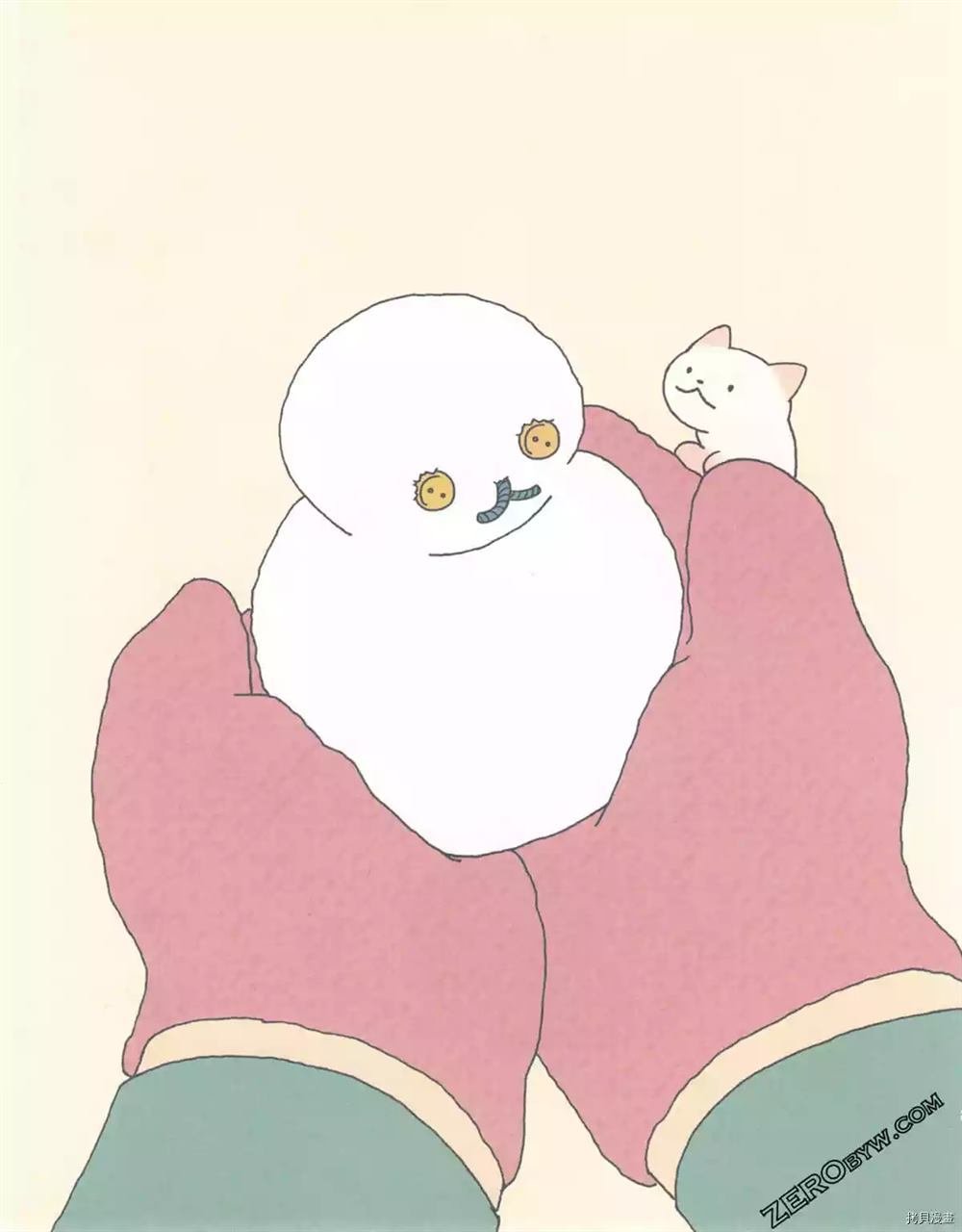 第1卷