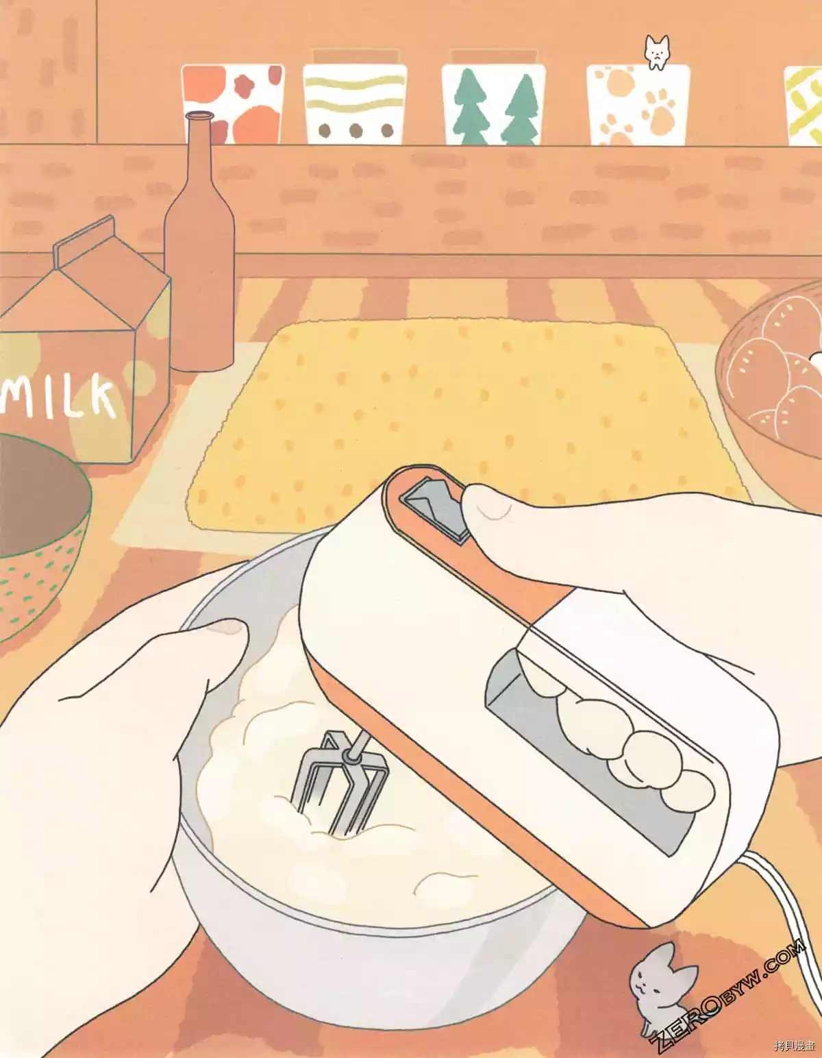 第2卷