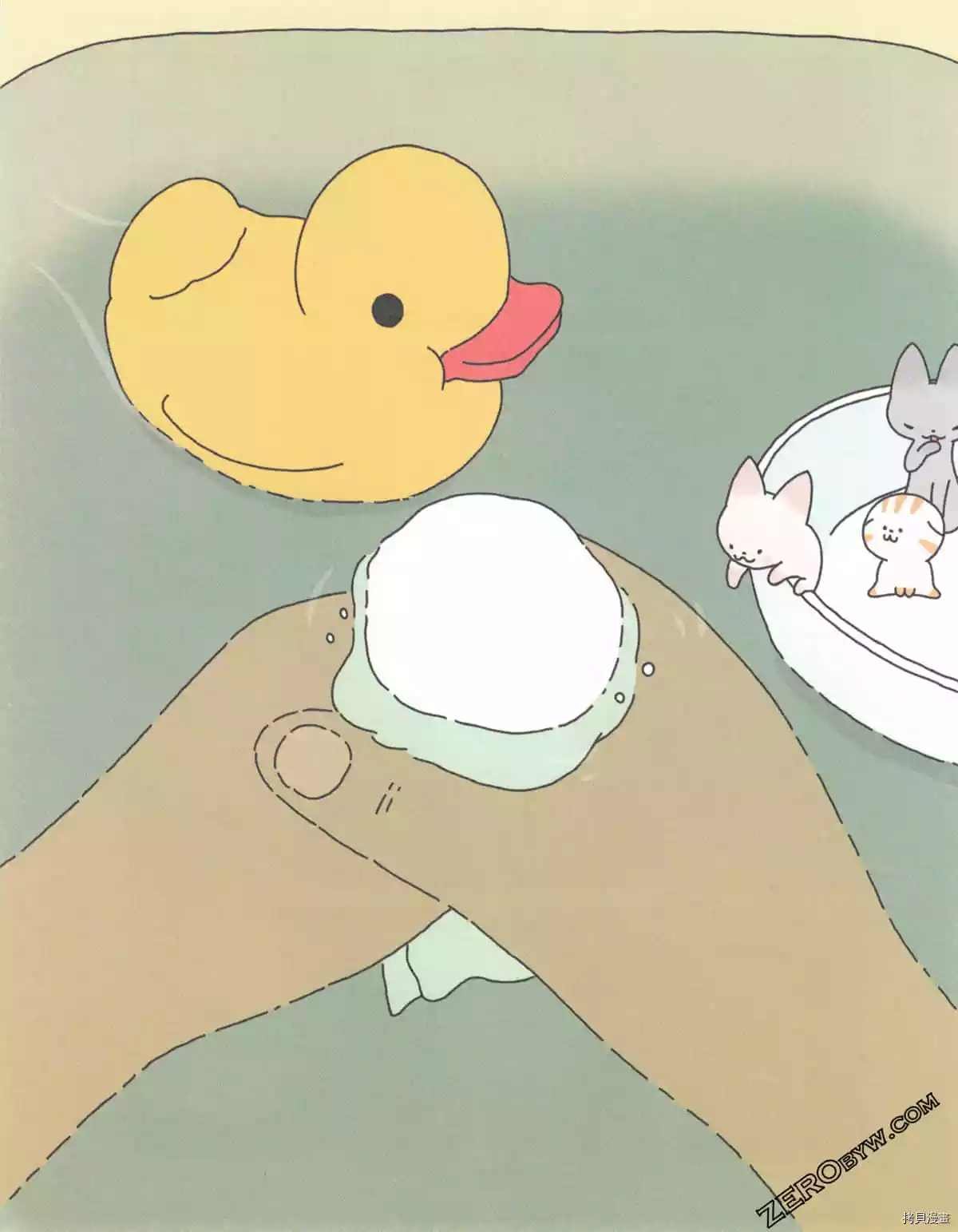 第2卷