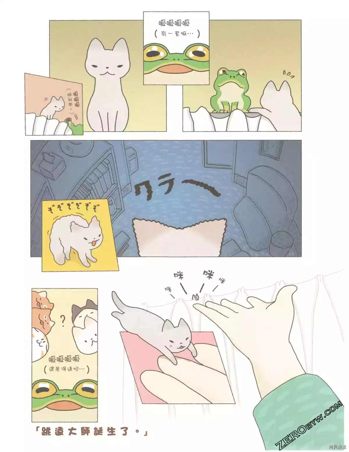 第3卷