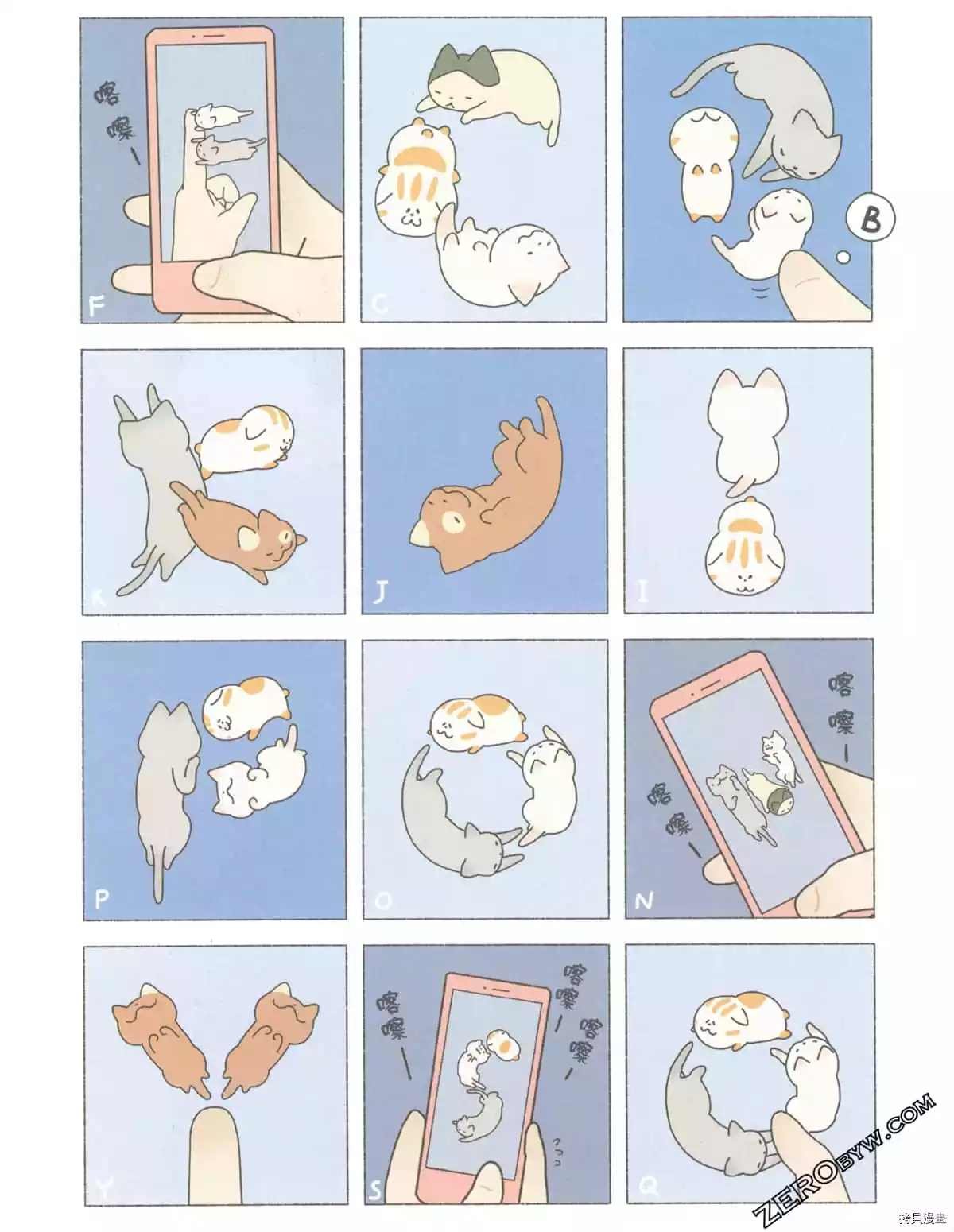 第3卷