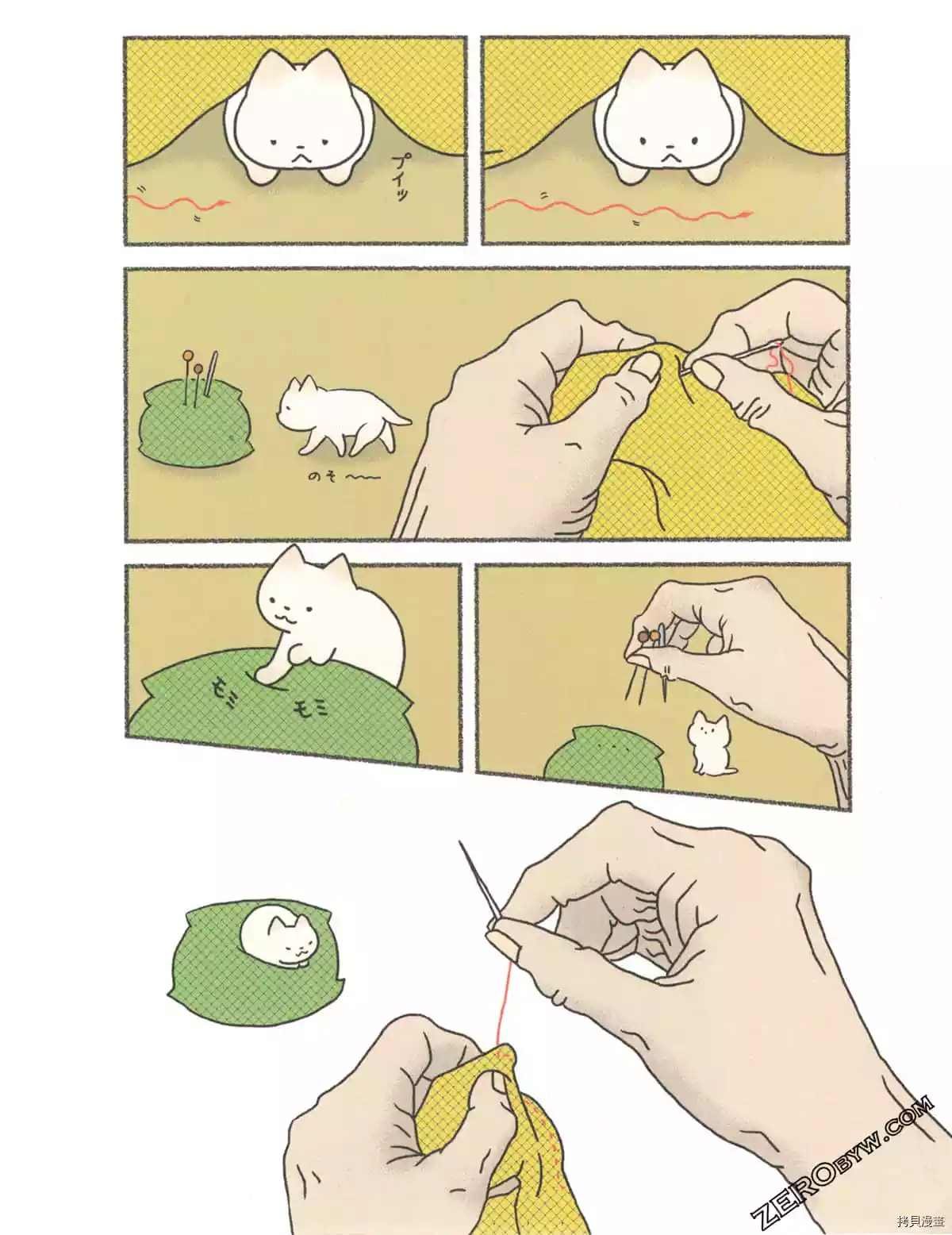 第3卷