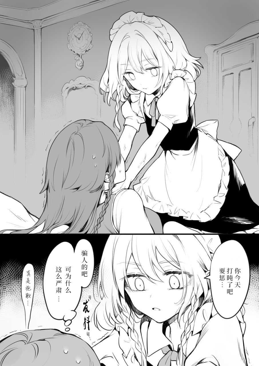 合集01