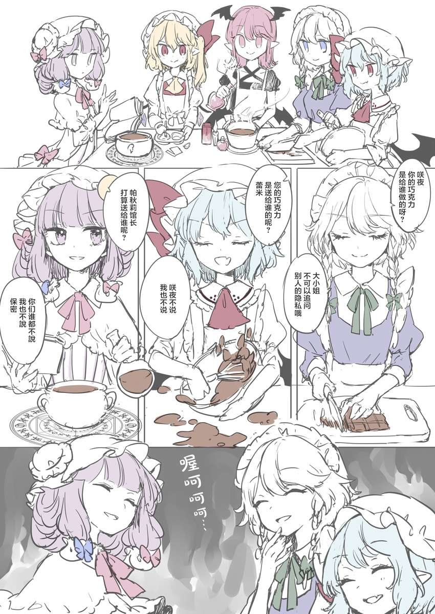 合集02
