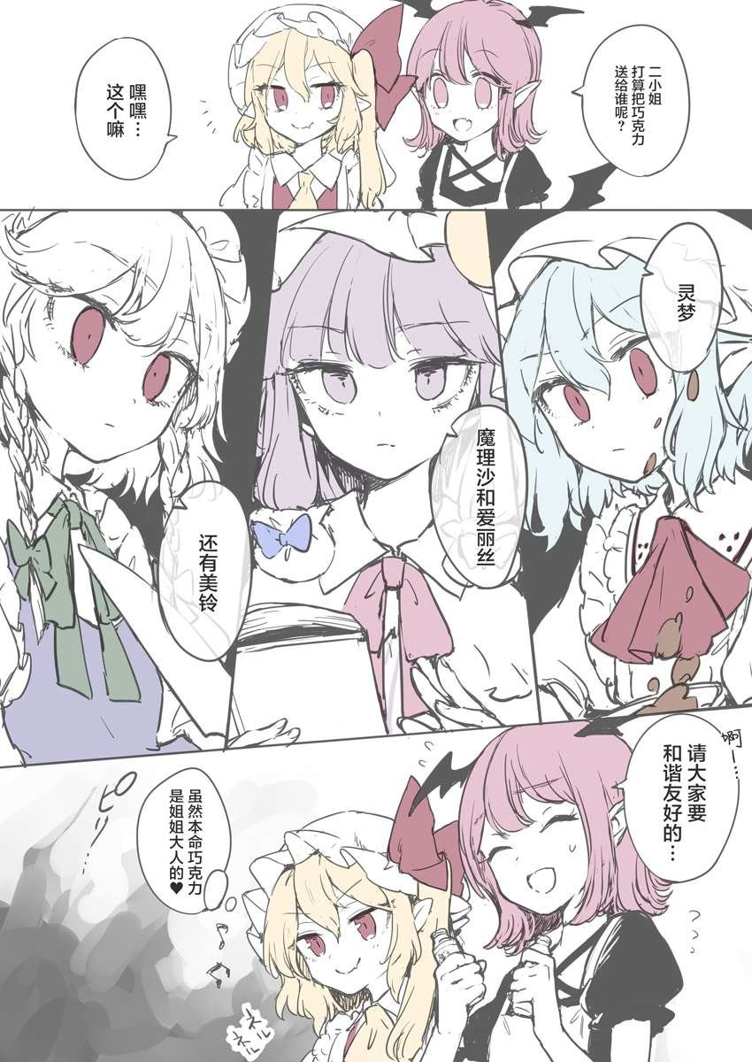 合集02