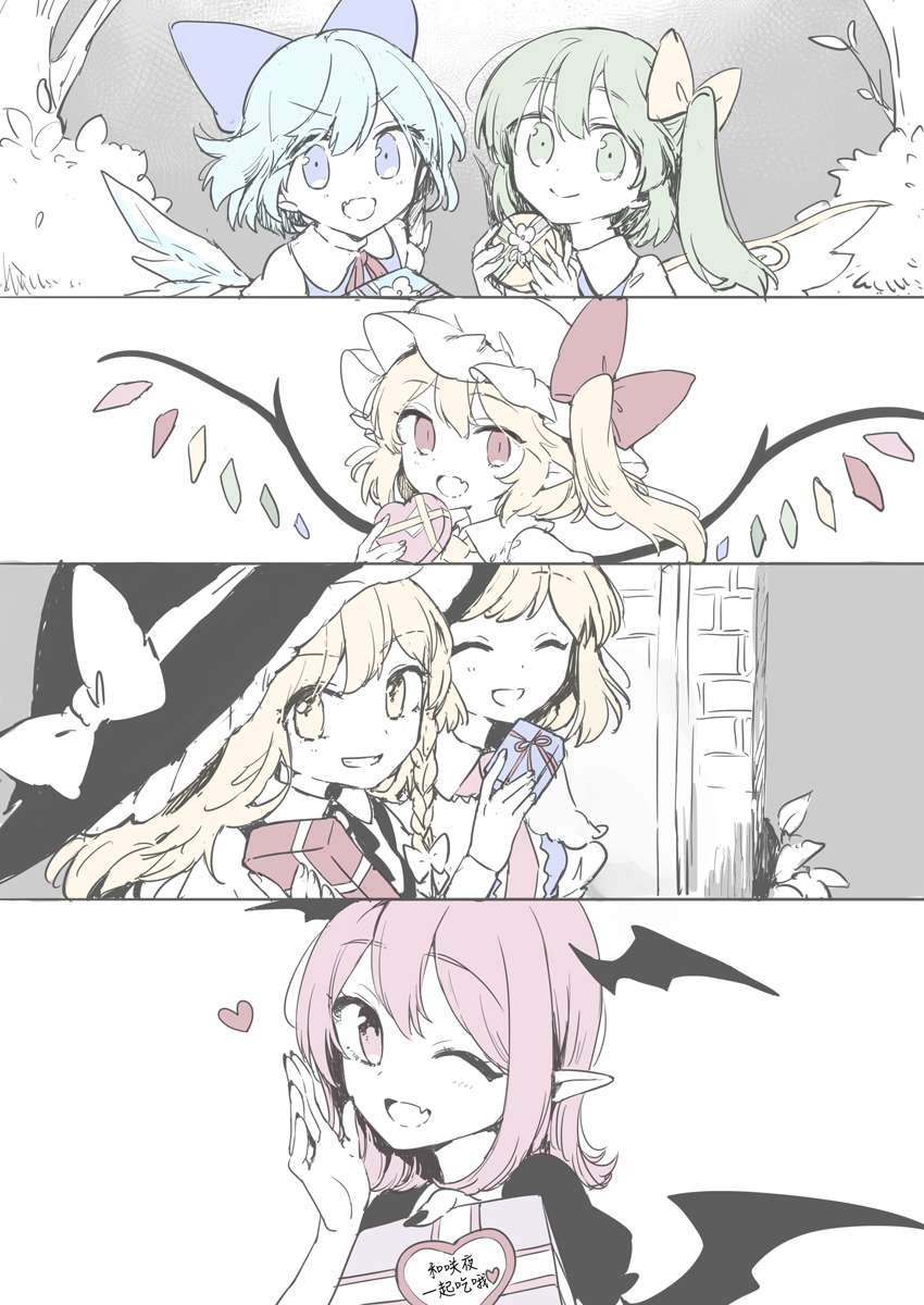 合集02