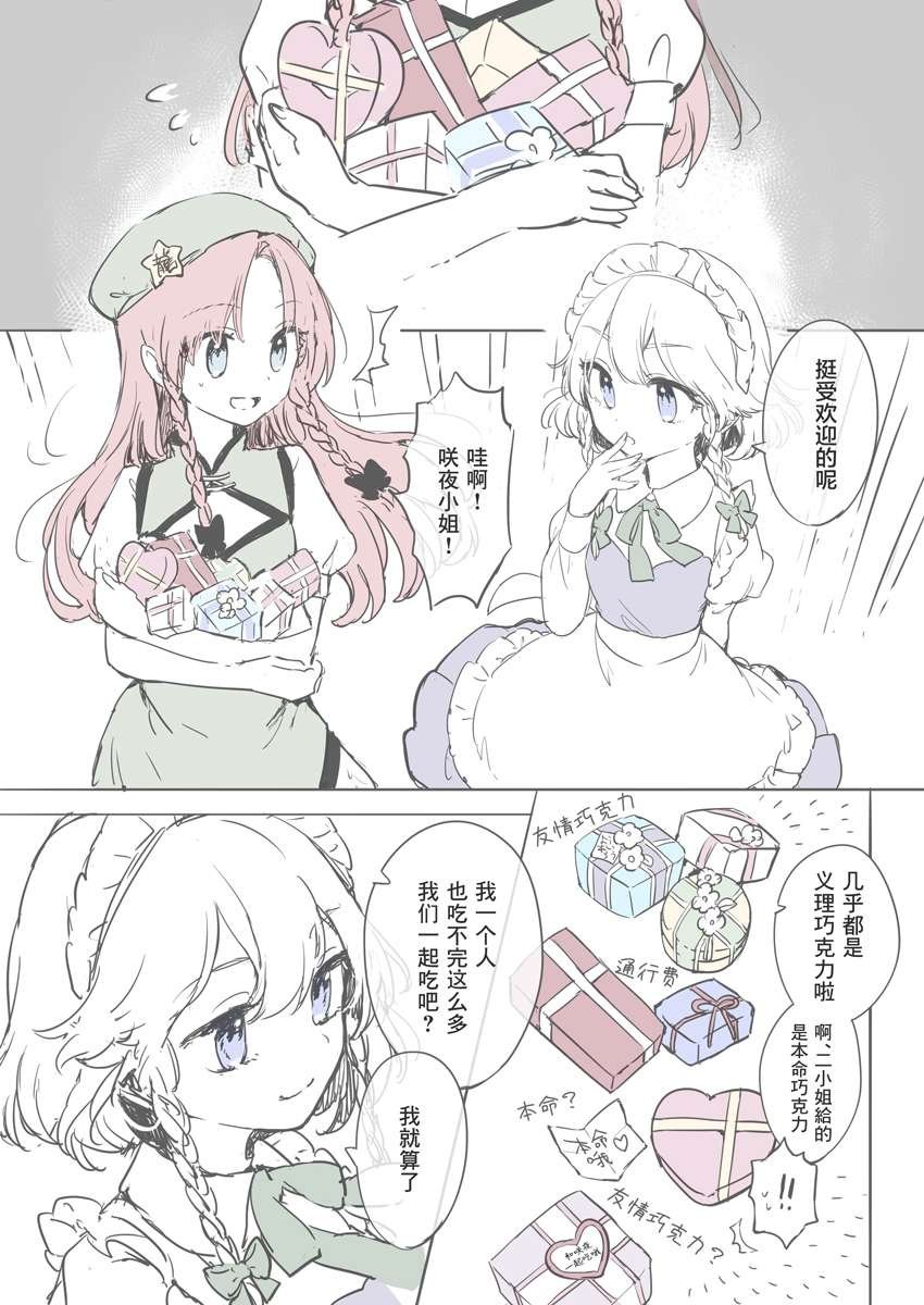 合集02