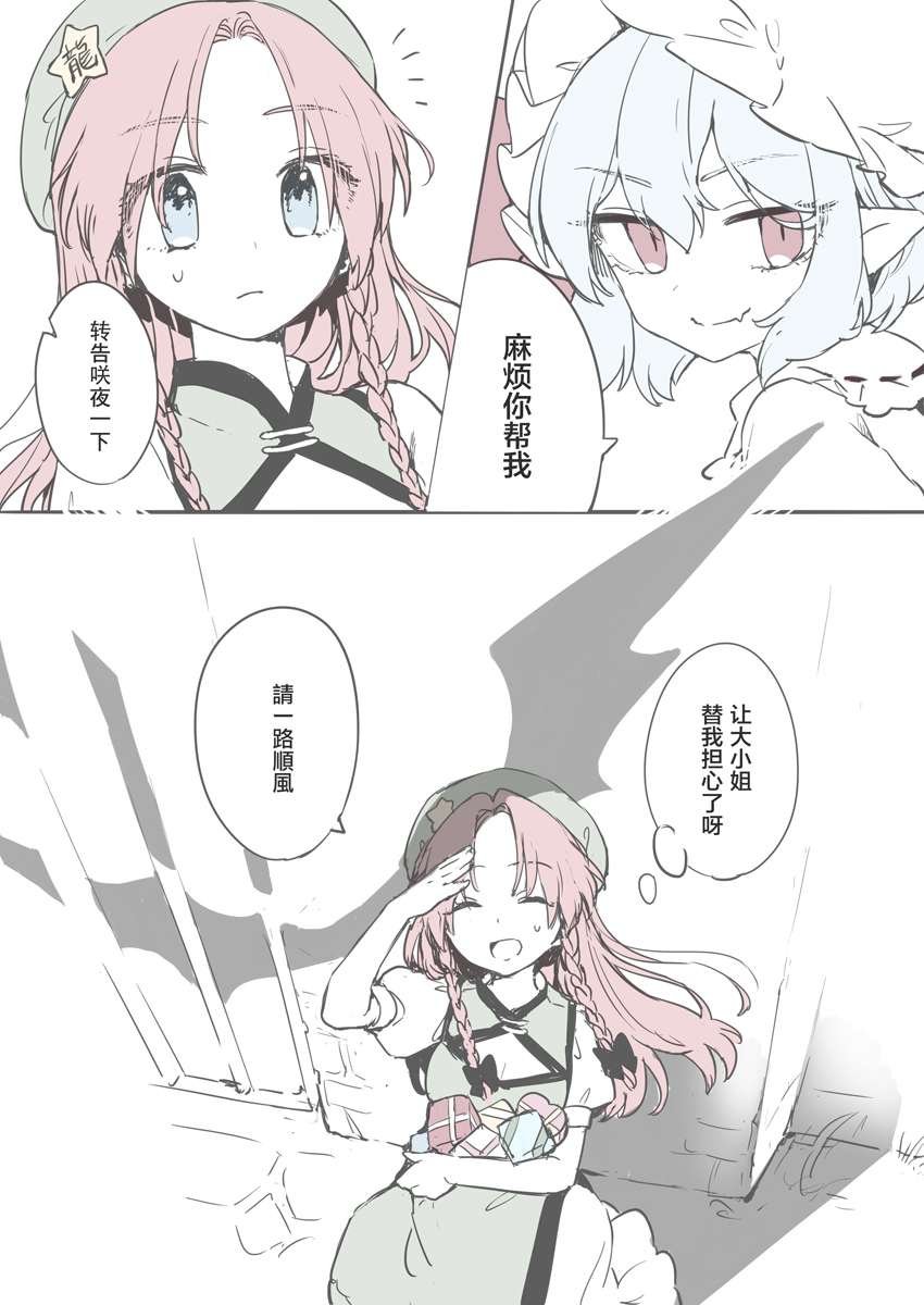 合集02