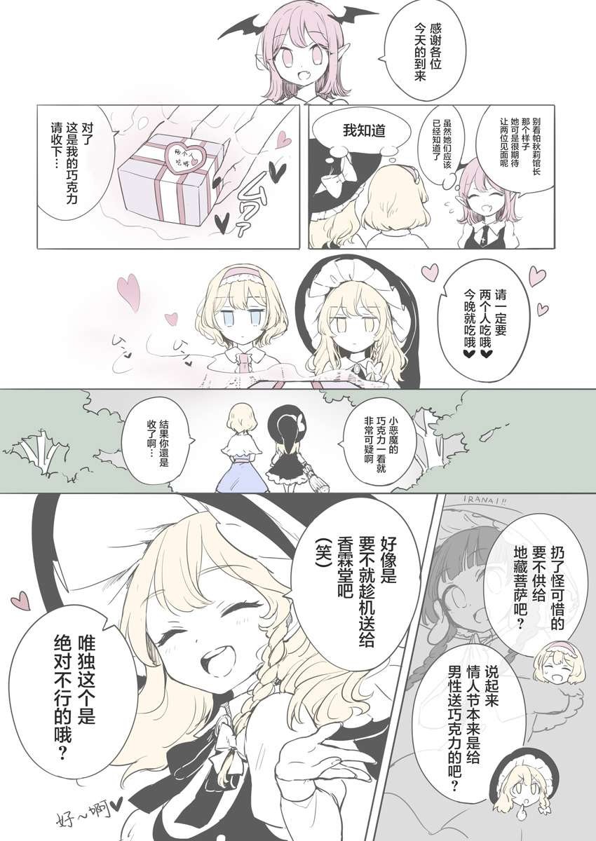 合集02