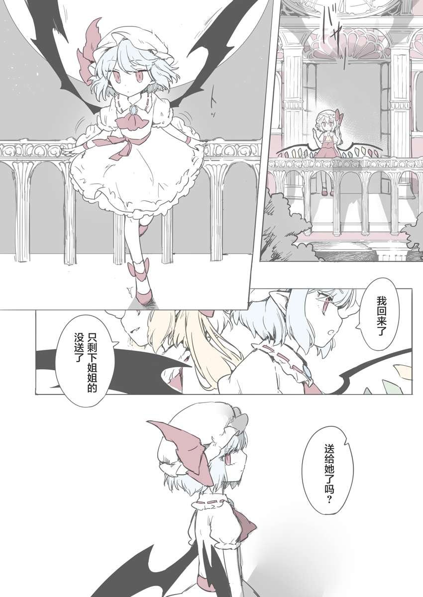 合集02