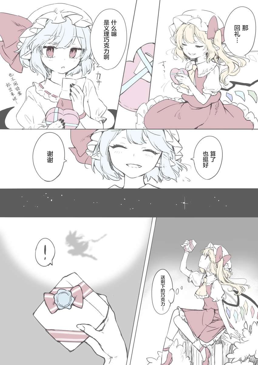 合集02