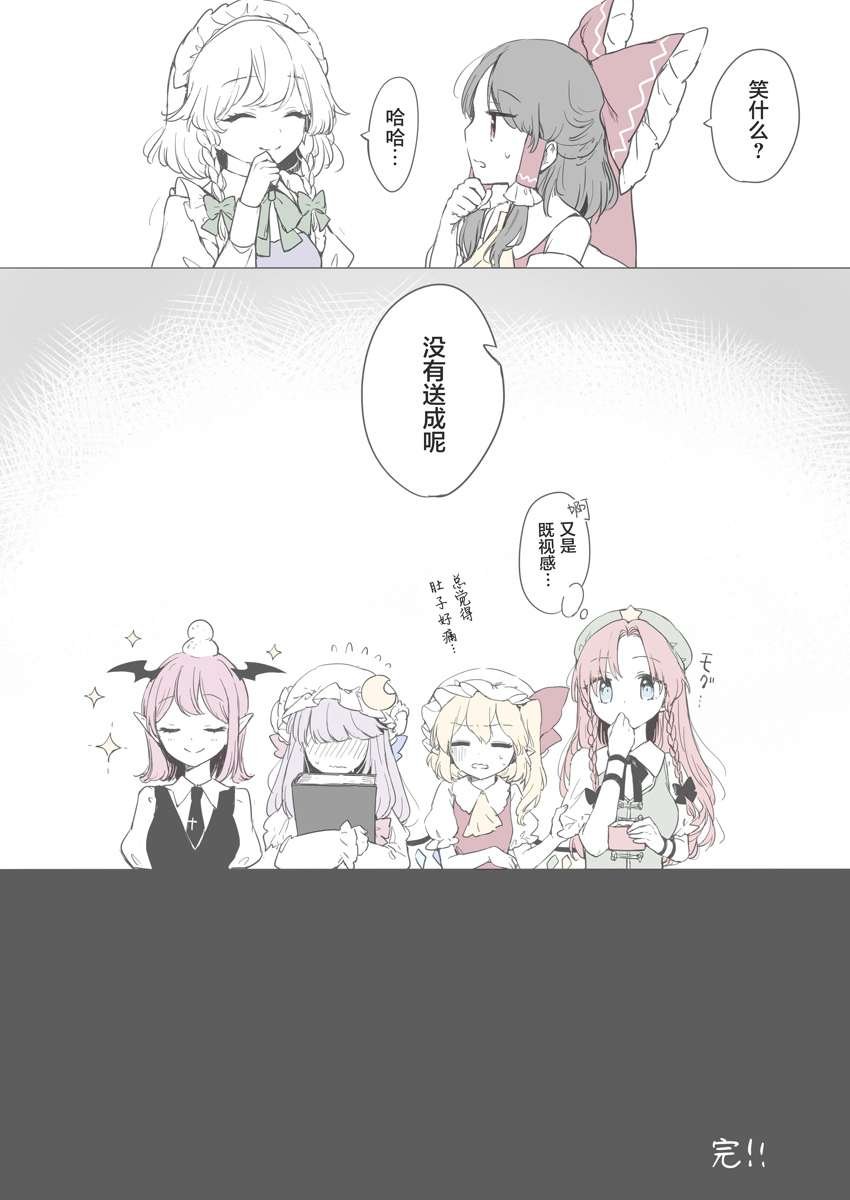 合集02