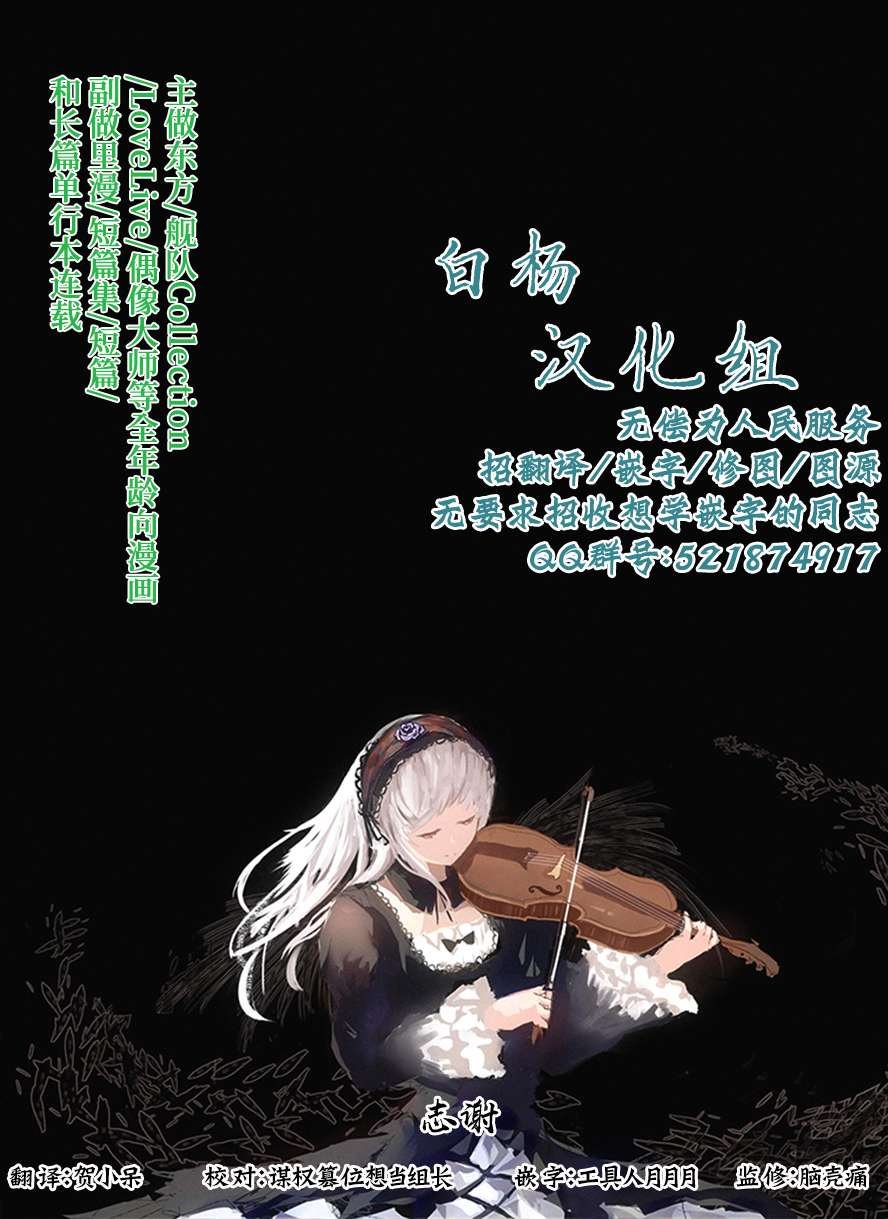 合集02