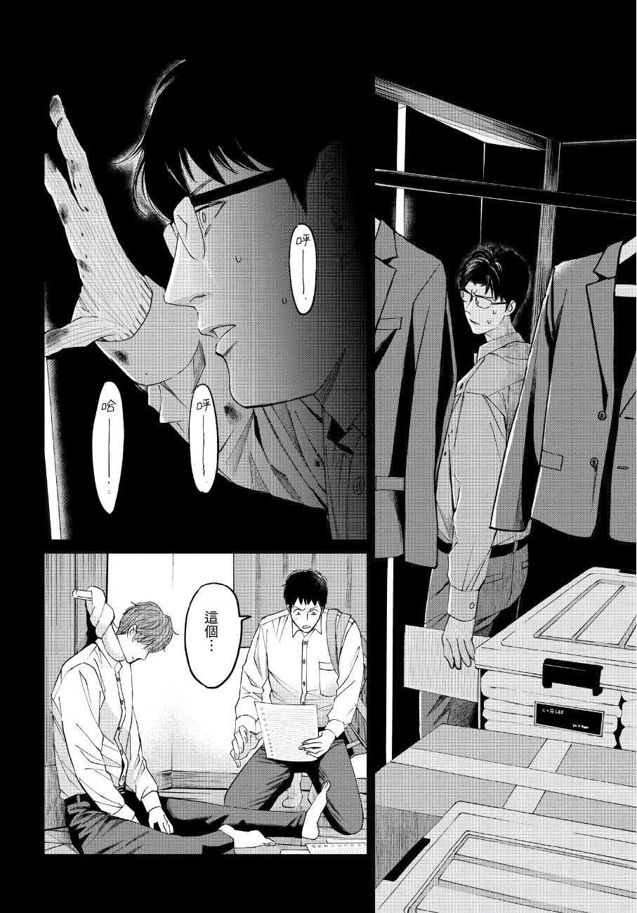 第42话