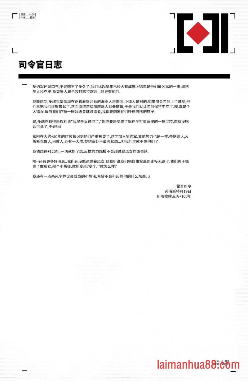 第02卷