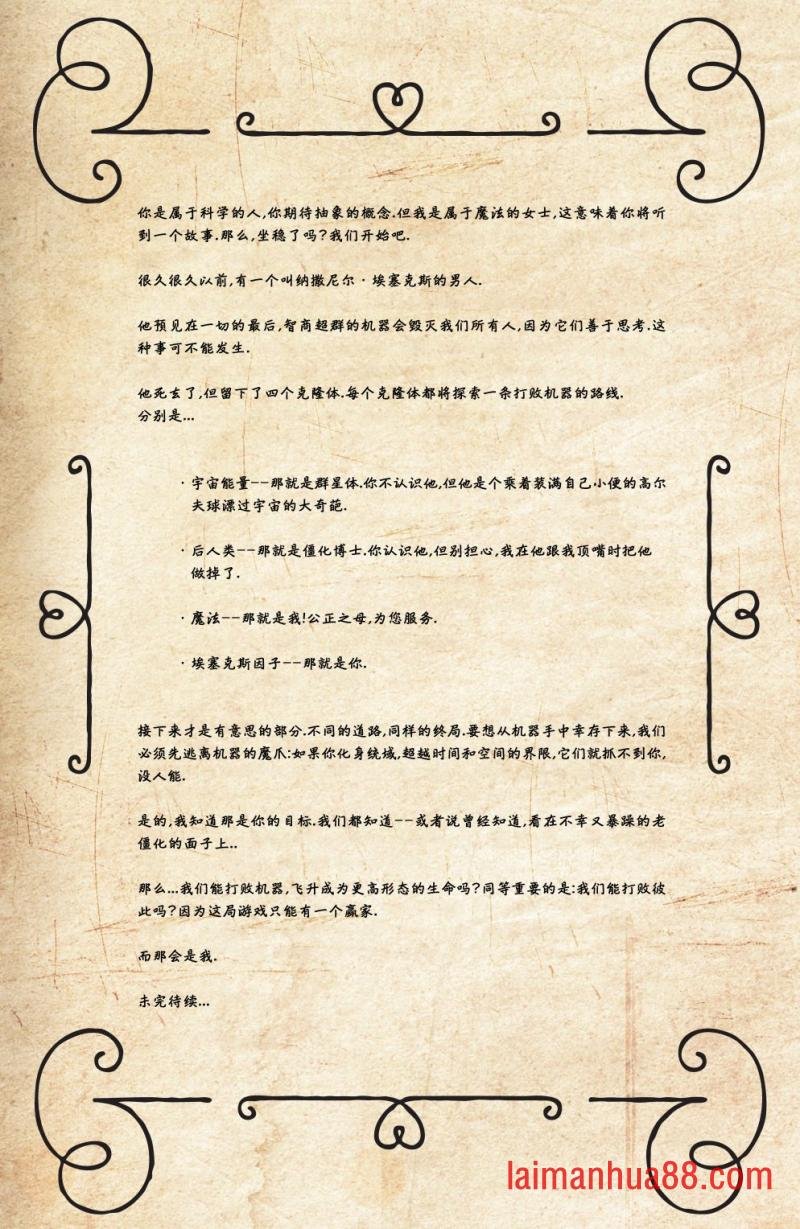 第02卷