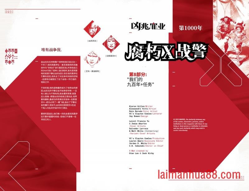 第03卷