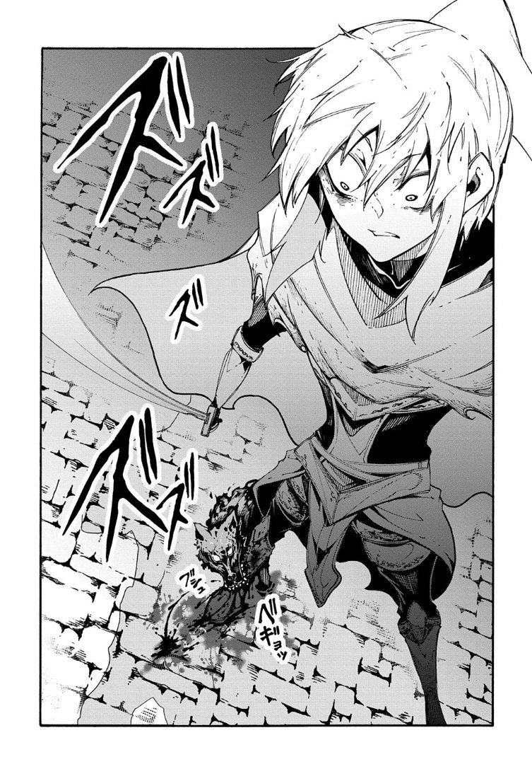 第23话