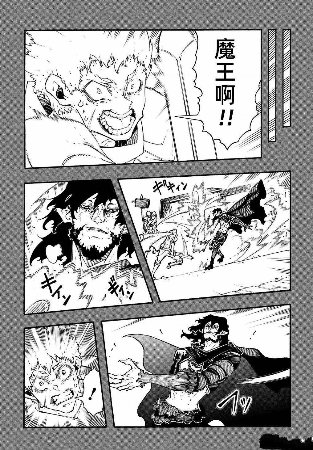 第35话