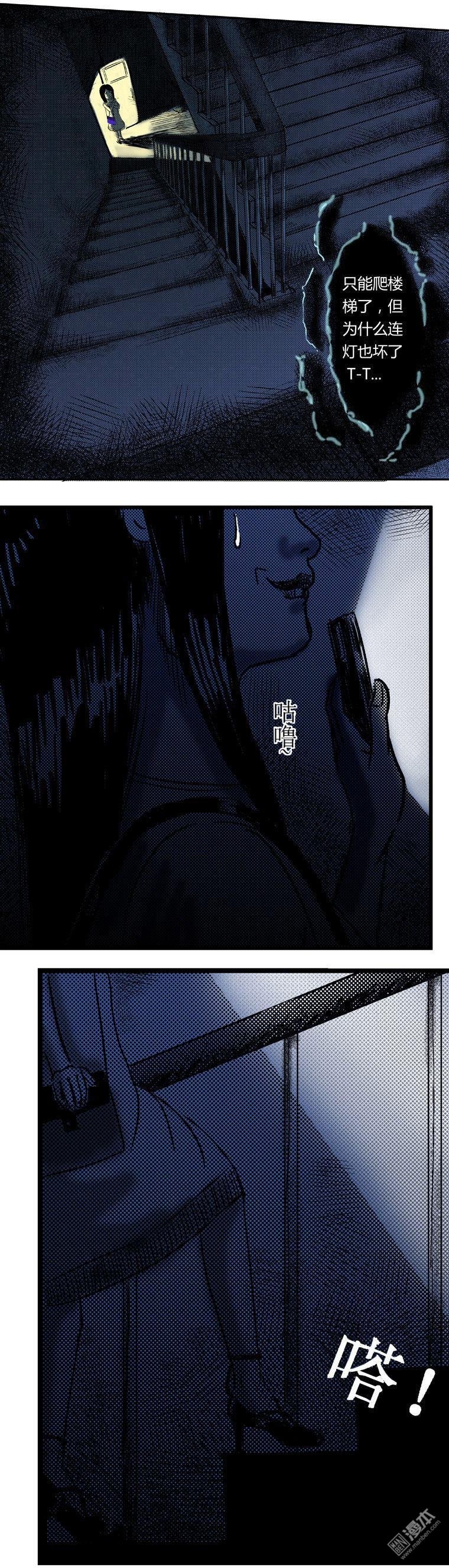 第02话
