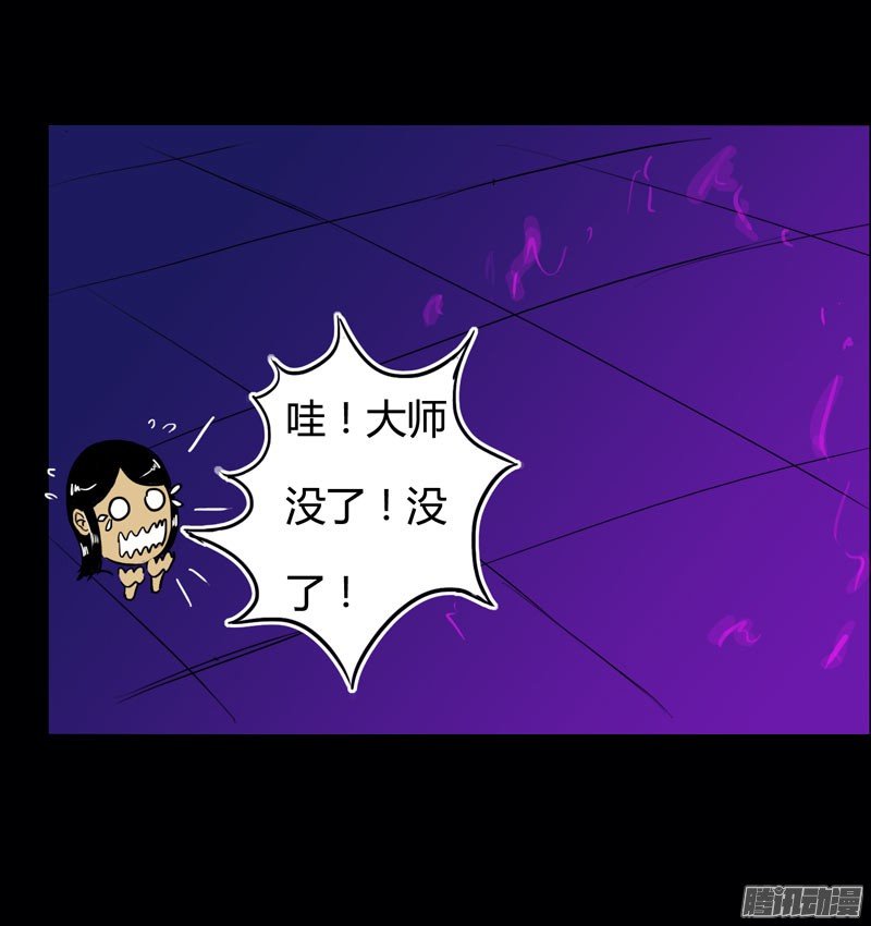 第09话