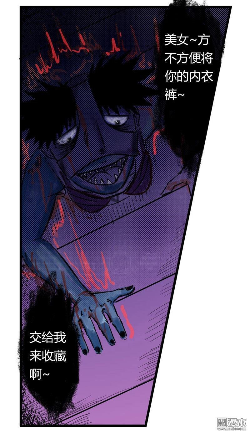 第03话