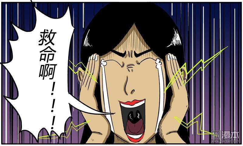 第03话