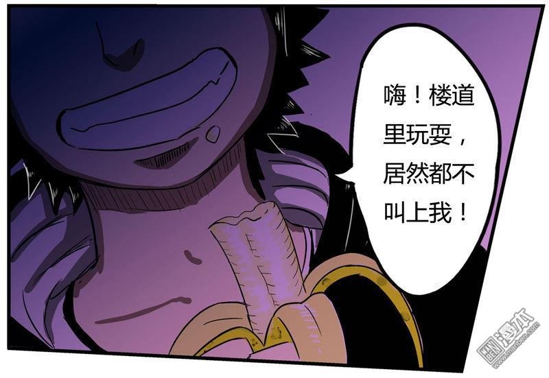 第03话