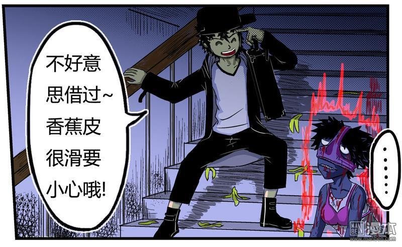 第03话