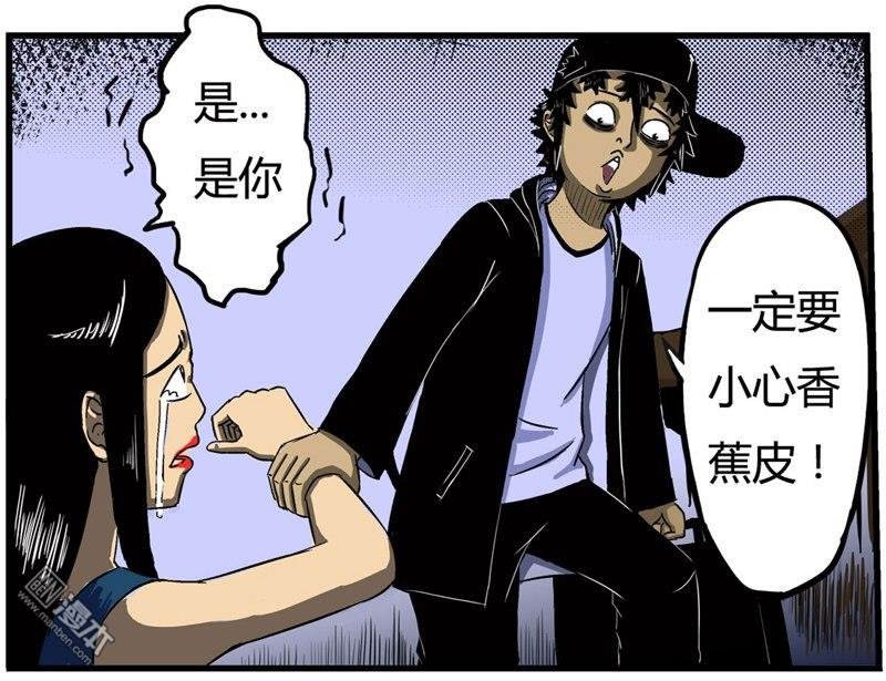 第03话