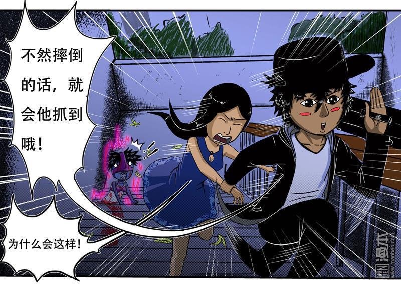 第03话