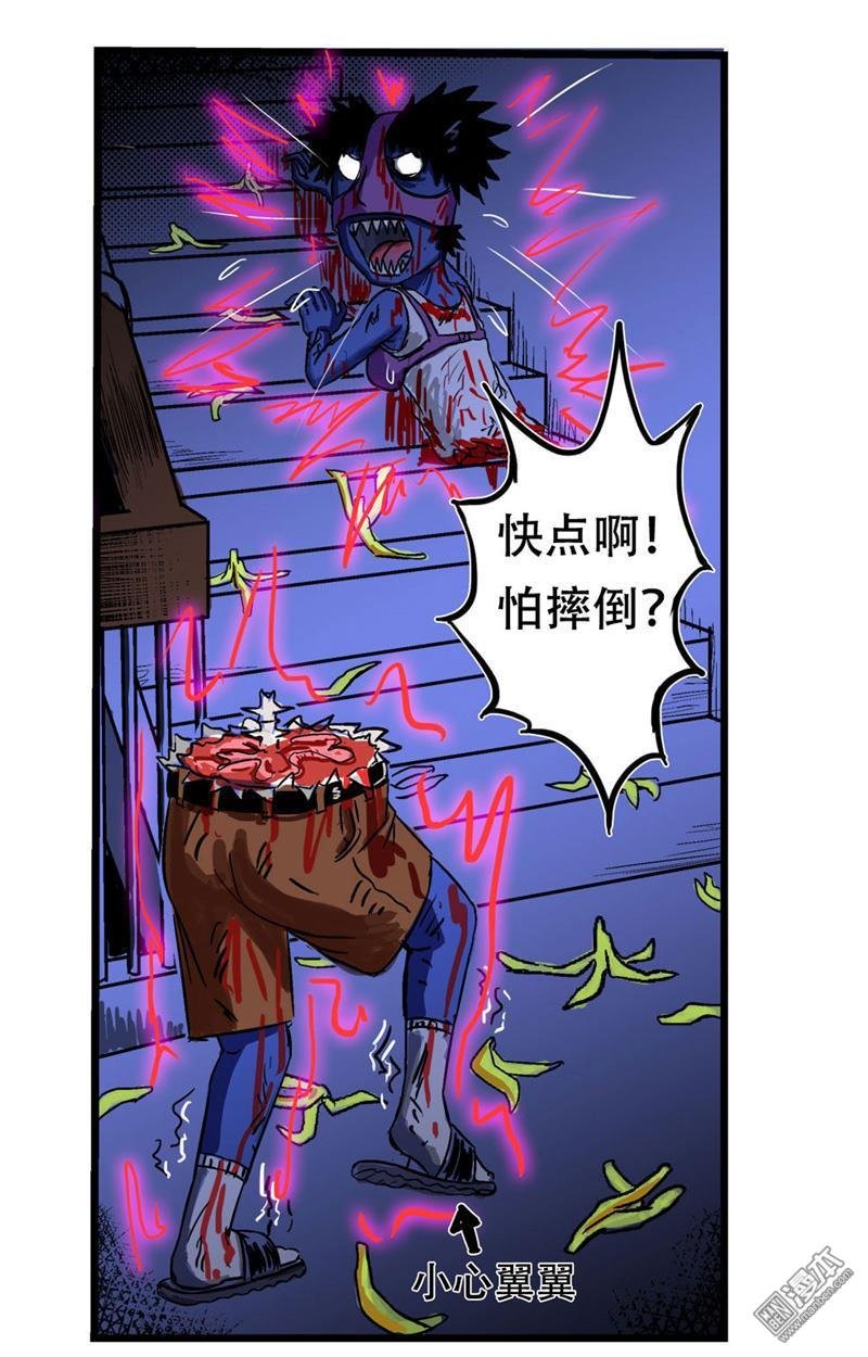 第03话